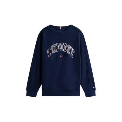 Childrens/Kids Varsity Cotton Blend Relaxed Fit Sweatshirt