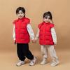 Kinder Daunen Baumwollweste mit Kapuze für Herbst und Winter - Dicke warme Weste für Jungen und Mädchen, Ideal für Kindergartenuniformen