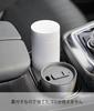 Yamazaki Tower Trash Can with W x D x 17cm Portable Trash Can for Car Model 1834 Bottle-Shaped Lid, White, 6.8cm 6.8cm H, Use,
