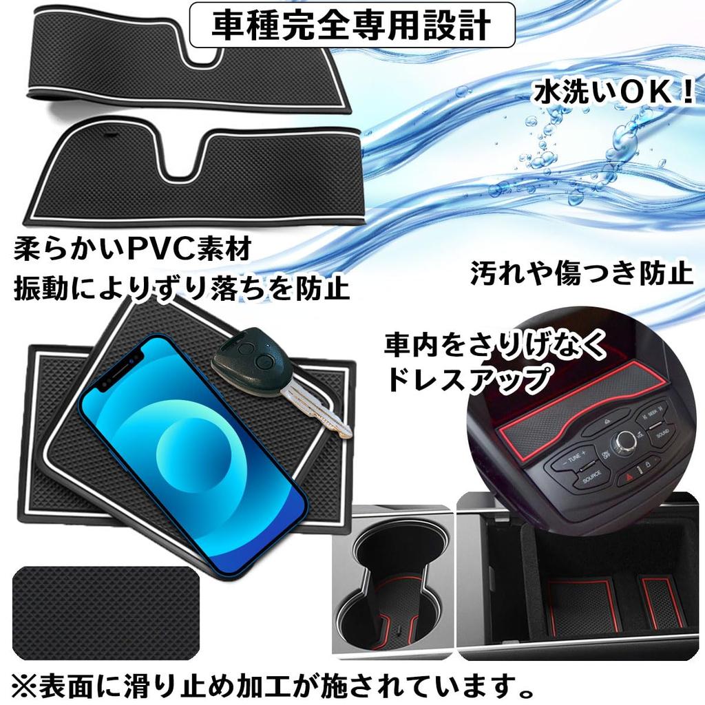 Negues Rubber Floor Compatible with the Outlander PHEV GN0W 2021 Mitsubishi Rubber Outlander Interior Outlander Floor Luggage Interior Rubber Blue