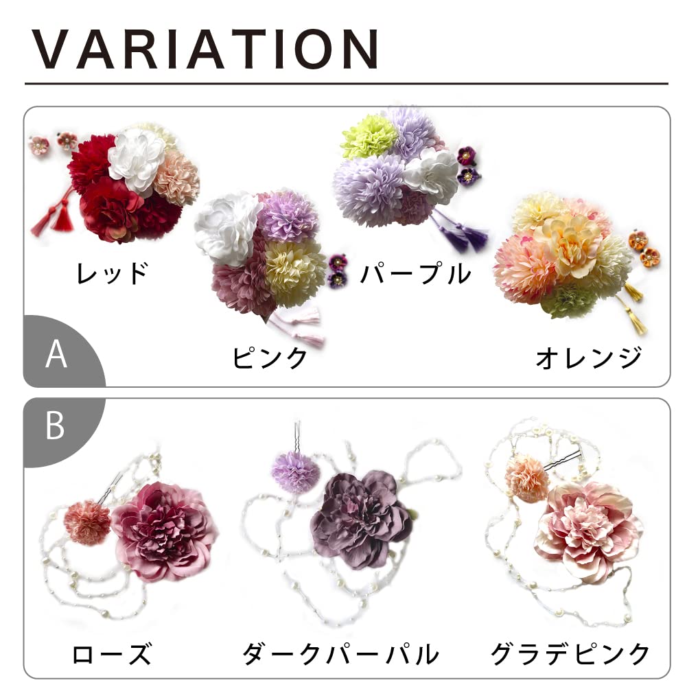 Kugusa Hair Ornament Set for Japanese Artificial Tsumami and Perfect for and Weddings Clothing, Flowers, Zaiku, Pearls, Shichi-Go-San, Kimono,