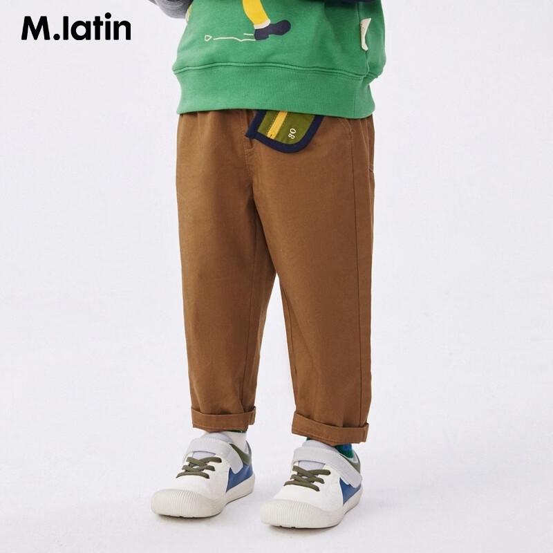 M.Latin Boys  Color-Block Woven Spring Long Pants 36