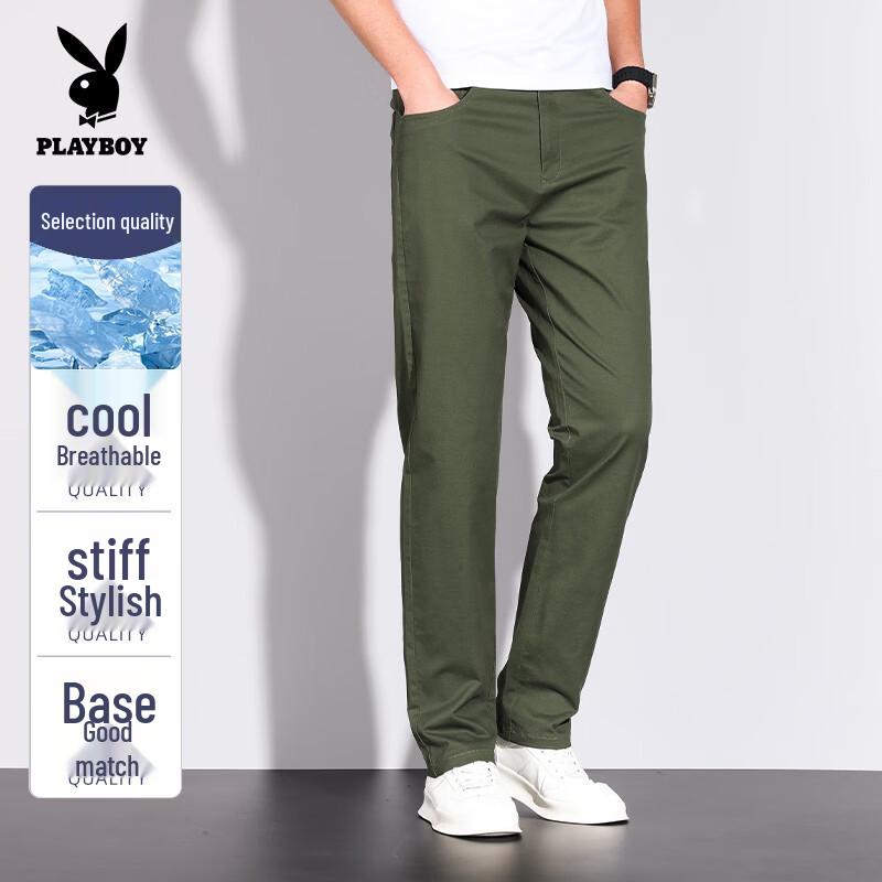 Playboy Men's Loose Fit Cotton Blend Casual Long Pants