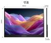 JAPANNEXT IPS panel with full resolution mobile monitor miniHDMI USB aspect ratio with smart case 13.5-inch HD+ (1920x1280) JN-MD-IPS135FP Type-C