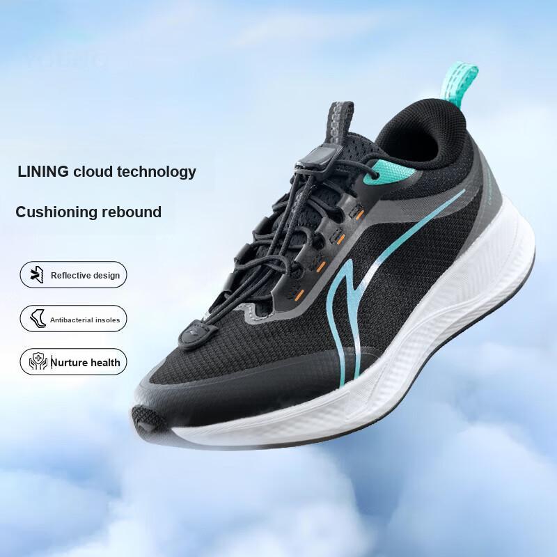 Li Ning Kids Stability Shock Absorption Support Running Shoes Kids Running Shoes Black YKFU062-7