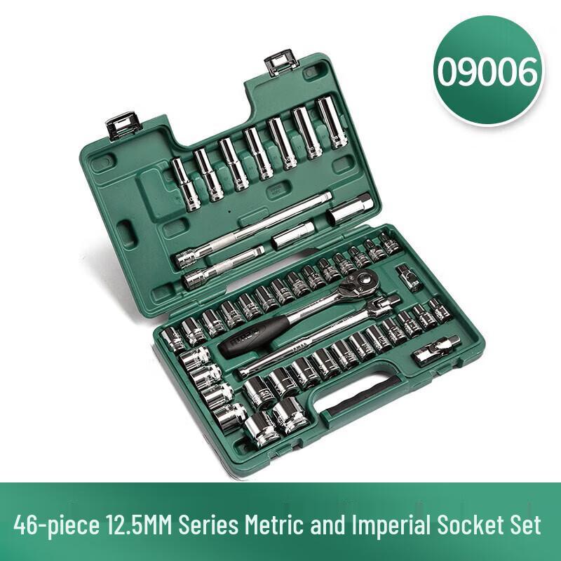 SATA 46-Piece 1/2-Inch Drive Metric/Inch Socket Set CN plug (adapter included)