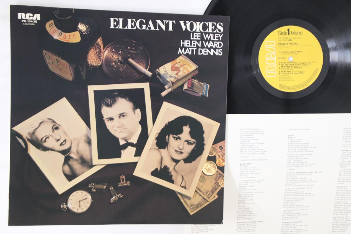 

LP Record LEE WILEY, HELEN WARD, MATT DENNIS - Elegant Voices PG154 RCA 1980 Japan Jazz Used