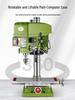 Industrial Grade 220V Variable Speed Multifunctional Drill Press - Benchtop Drilling, Tapping, and Milling Machine for Household Use