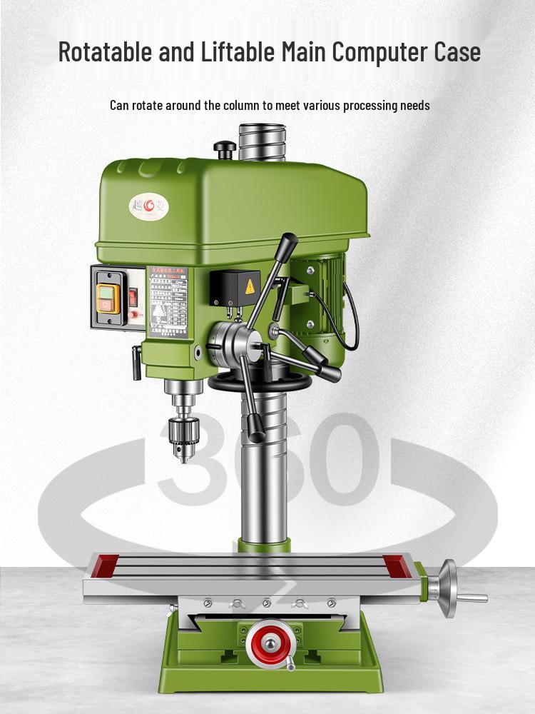 Industrial Grade 220V Variable Speed Multifunctional Drill Press - Benchtop Drilling, Tapping, and Milling Machine for Household Use