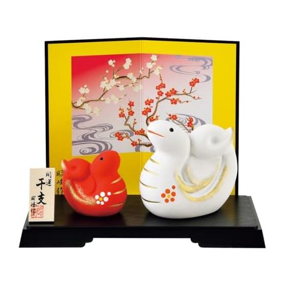 Snake Figurine Good Luck Goods for Money Luck, Financial Luck, and Prosperous Business Good Luck Red and White Fortune Parent and Child (Large)