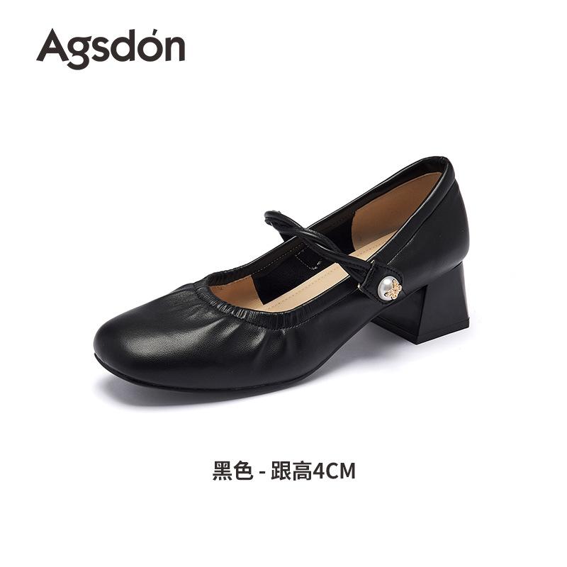 Augustine French single shoes women's 2025 new summer shallow mouth Mary Jane thick heel with skirt square head small leather shoes