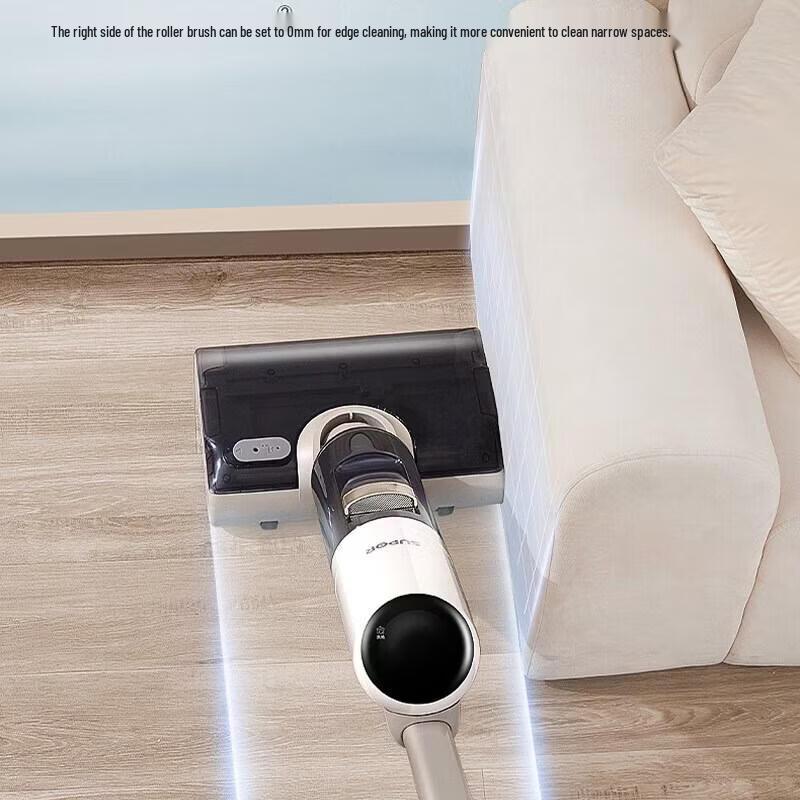 SUPOR WV-W83D Plus Cordless Floor Washer