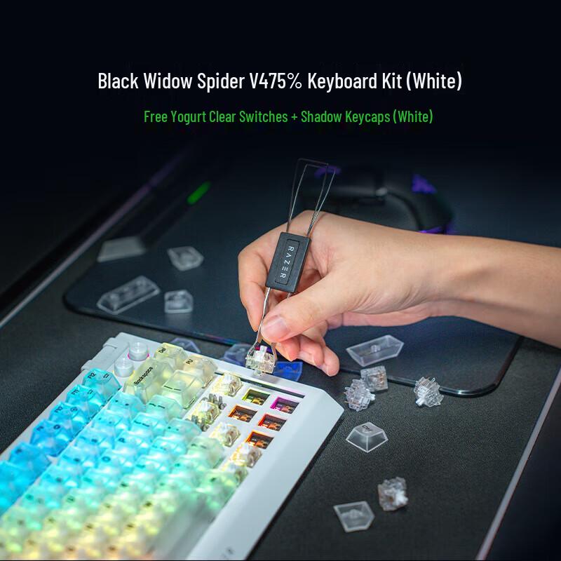 Razer BlackWidow V4 75% Mechanical Keyboard Kit