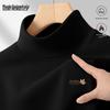 Mark Fairwhale Men's Thermal Mock Neck Long Sleeve T-Shirt