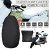 Universal Motorcycle Rain Seat Cover Flexible Waterproof Saddle 210D Cover Black Dust Sown Motorcycle Sun Protect UV Access M7F9