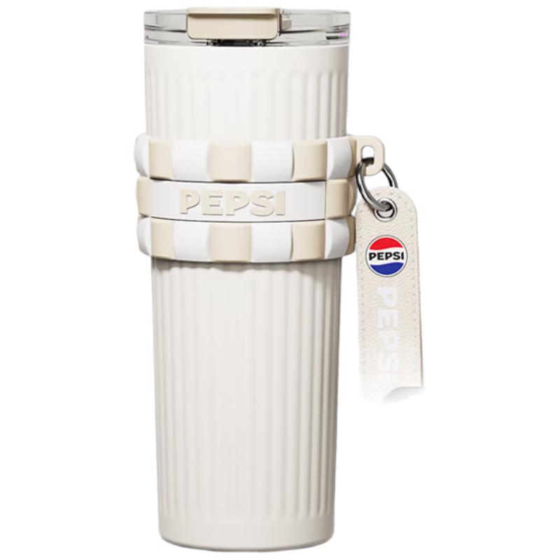 Pepsi Insulated Stainless Steel Straw Tumbler