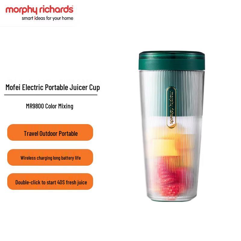 Morphyrichards MR9800 Portable Mini Blender CN plug (adapter included)