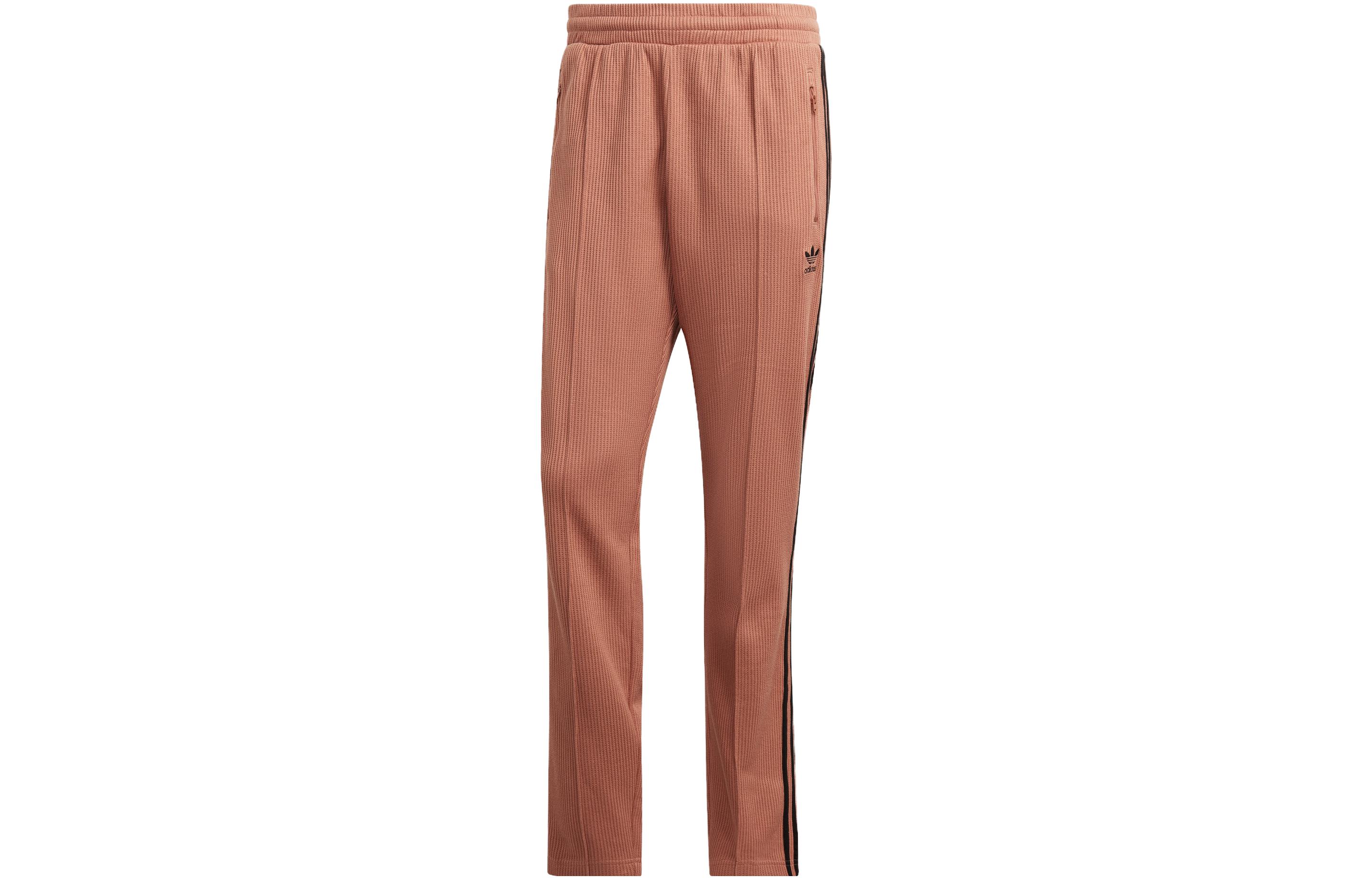 Adidas Originals Adidas Originals Knitted Sweatpants Men s Clay Strata HS2079 S