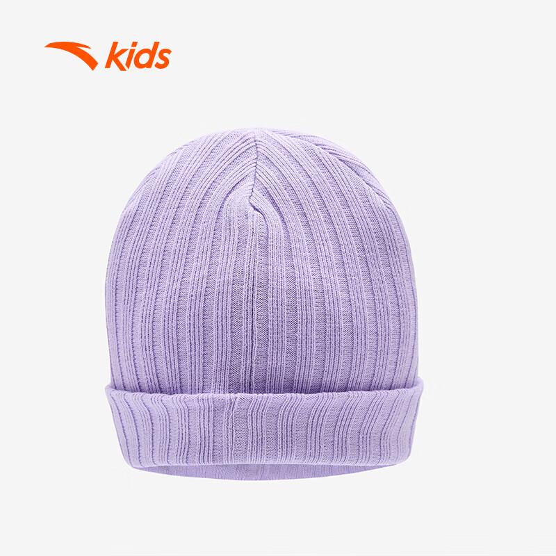 

Anta Kids Knitted Ear Protection Hat S