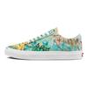 MOCA x Vans Old Skool Judy Baca: Narážanie do steny Unisex tenisky Viacfarebné VN0A5KRFYQ8