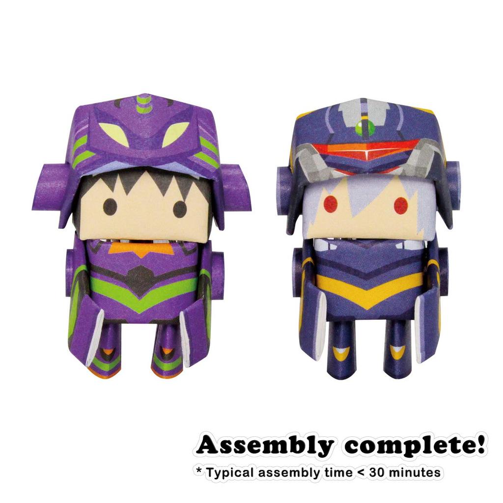 PIPEROID Evangelion Series Unit-01 Shinji & Mark.06 Kaworu - Paper Craft Kit for Kids and Adults - Great for Evangelion Fans