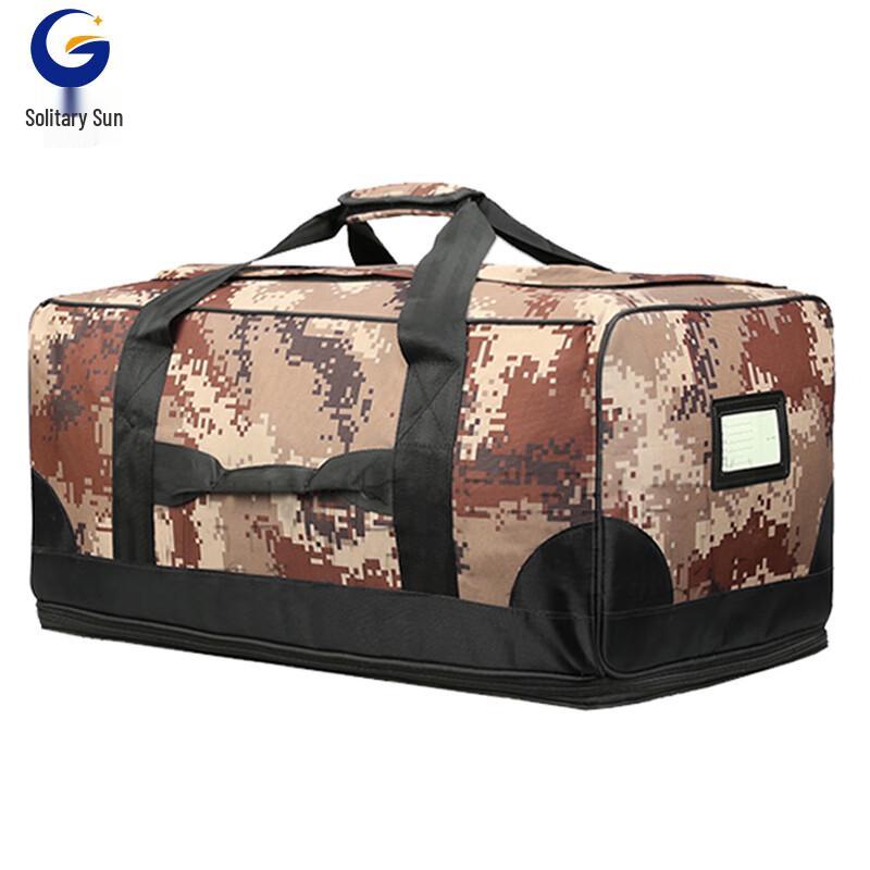 

Portable Camouflage Large Capacity Travel Duffle Bag