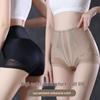 Bestseller Damen High-Waist Nahtlose Formende Slips - Mit Spitze, Weich, Bequem, Kein Rollen, Hohe Elastizität.