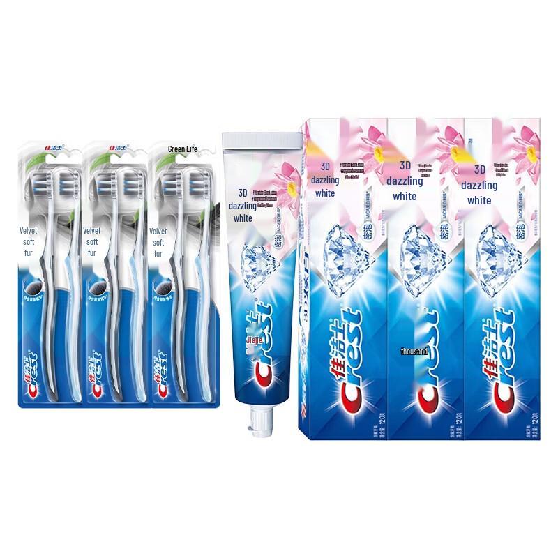 Crest Velvet Toothbrush & 3D White Toothpaste Combo