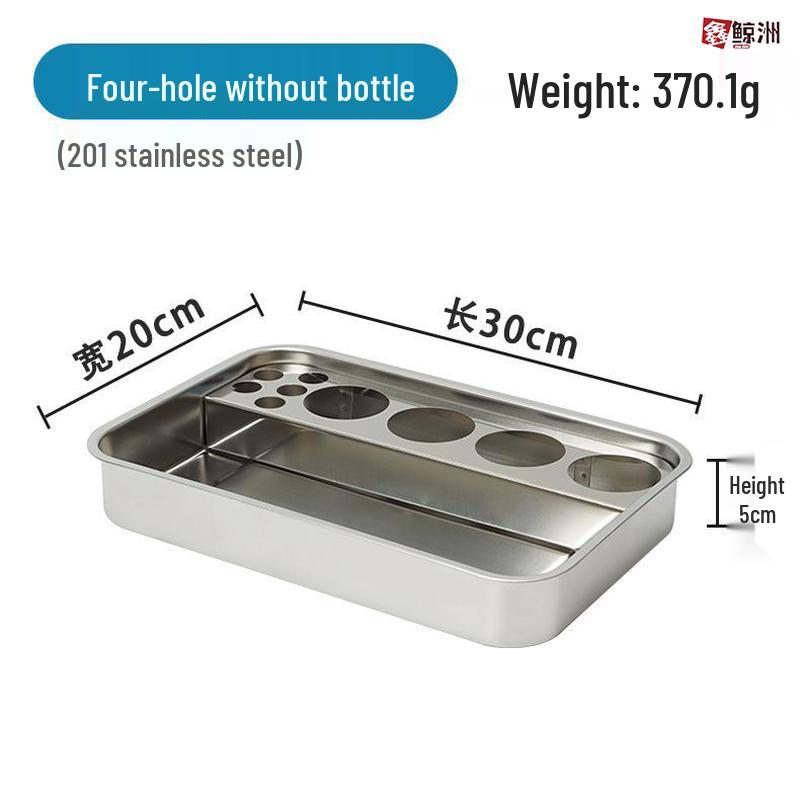Medical Treatment and Dressing Tray 30x20 cm