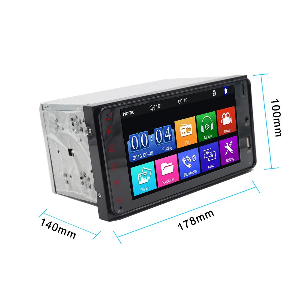 Compatible 7-inch Bluetooth MP5 Player for Toyota Corolla with Phone Connectivity and Navigation