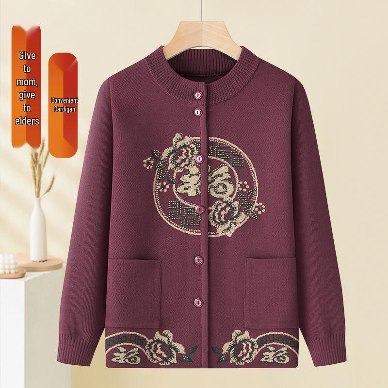 

2025 New Style Tang Suit Plus Velvet Warm Sweater for Middle-Aged and Elderly Women XL (90-105 jin)