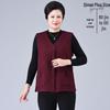 Gilet Lâche Grande Taille Mode Printemps pour Femmes d'Âge Moyen et Âgées