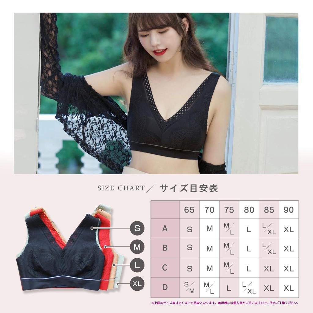 PRESSLIM Lace Seamless Bra Seamless Bra Bra Underwear for Women Non-wired [Black/Size L] Half-top