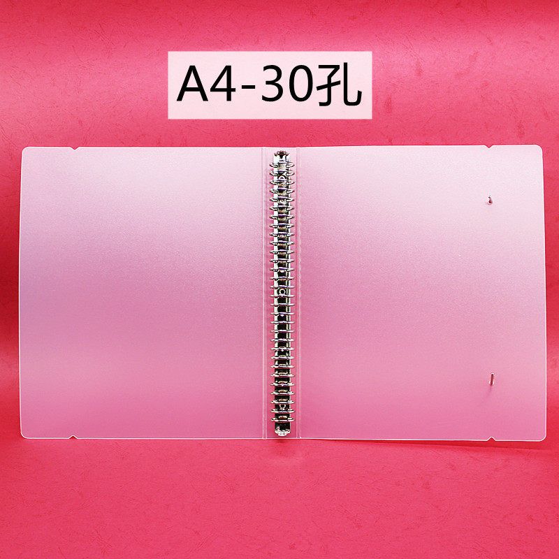Transparent Blank Loose-Leaf Binder A5/B5/A4 Loose-Leaf Notebook Folder Folder Strap Notebook Notebook Printing