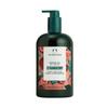 The Body Shop [Official] Shower Gel ST 750mL (Scent: Strawberry) [Authentic Product]