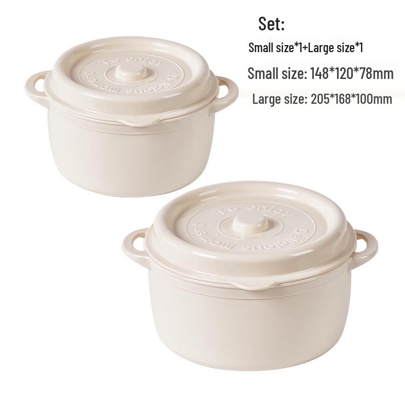 MOMO NATURI Microwaveable Round Bento Box Set