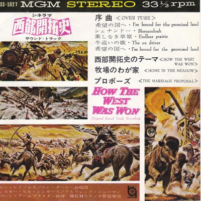 7-tums Skiva DEBBIE REYNOLDS How The West Was Won LSS5027 MGM 1963 Japan Soundtracks Musikaler Begagnad