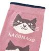 Stylish and Cute Jacquard Socks with a Striped Lobster Crew Character Nursery Teacher Women's Pattern, Socks, Design, Socks, 23-6720 (#1/PK Pink)