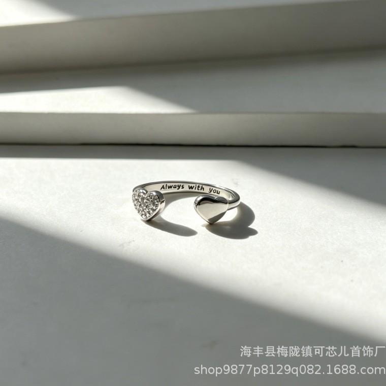 Kexin'er S925 Sterling Silver Zircon Heart Leaf Open Ring - Women's Versatile Light Luxury Finger Ring