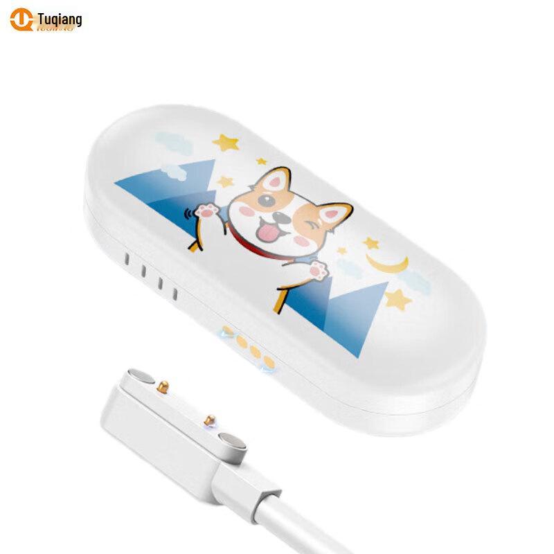 Tuqiang 4G Pet GPS Tracker GT360