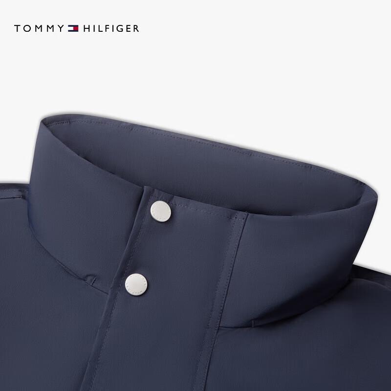 Tommy Hilfiger Men's Embossed Logo Stowable Hood Stand-Collar Jacket