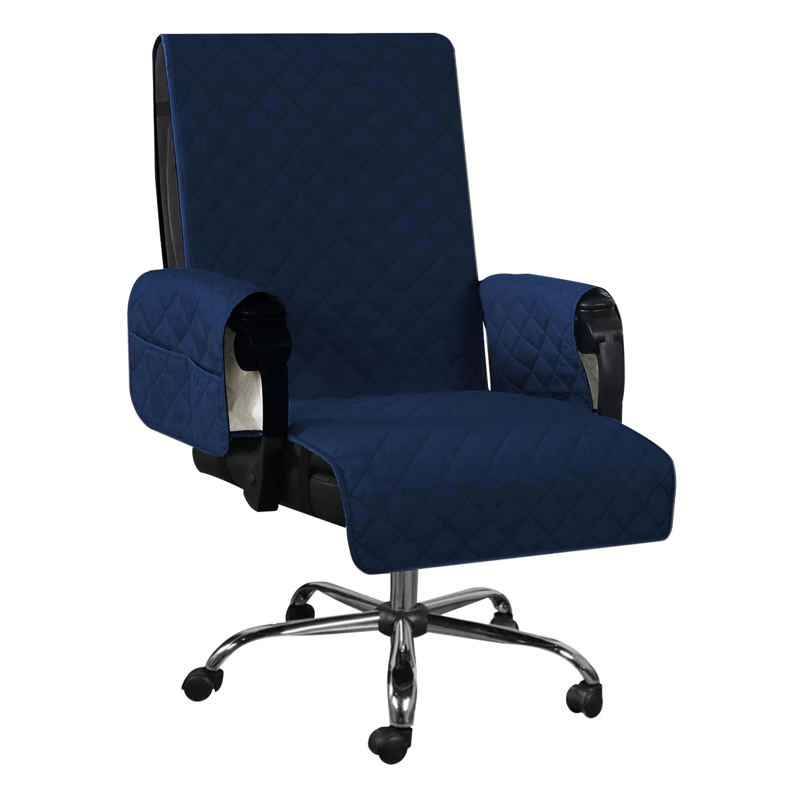 

Чехол для офисного кресла Утолщенный Чехол-протектор для компьютерного кресла с подлокотниками Водонепроницаемый Пыленепроницаемый Защита от царапин домашних животных Дом Офис