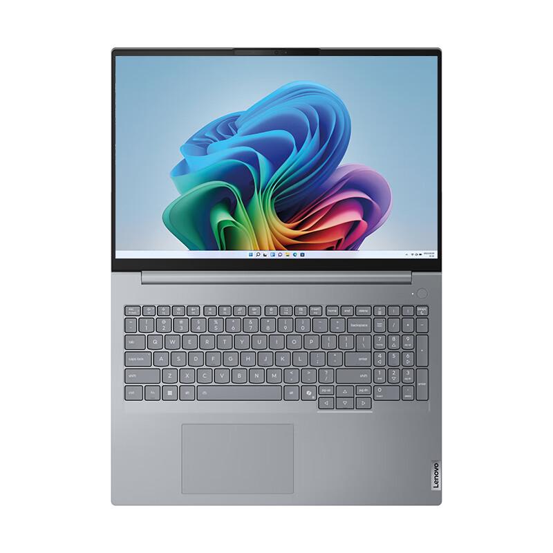 Lenovo ThinkBook 16 2025 Business Laptop (CN version)