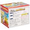 New Super Mario Bros. Wii: Exciting Adventure Game Jr.