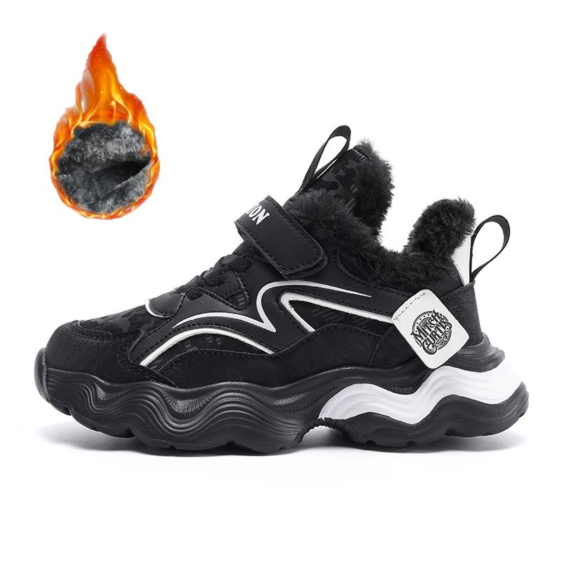 Winter Children's Fashionable Velvet Warm Cotton Sports Shoes Outdoor Casual Snow Boots Casual Sports Cotton Shoes 29-39