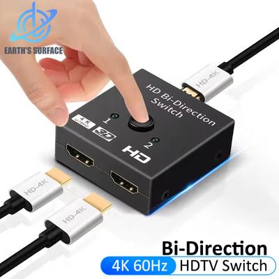 4K 1 Vstup 2 Výstupy HDMI-kompatibilní Rozbočovač 2 Porty Obousměrný Přepínač HDTV 2.0 Převodník Přepínač Adaptér pro PS5 PS4 Xbox PC TV