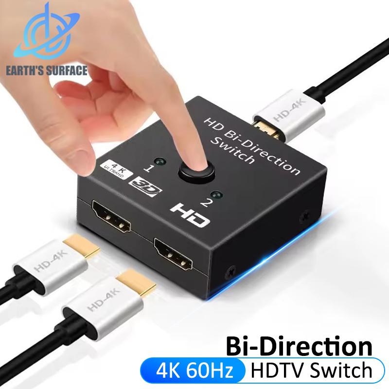 

Сплиттер HDMI-совместимый 4K 1 вход 2 выхода 2 порта Двунаправленный переключатель HDTV 2.0 Конвертер Переключатель Адаптер для PS5 PS4 Xbox PC TV чёрный