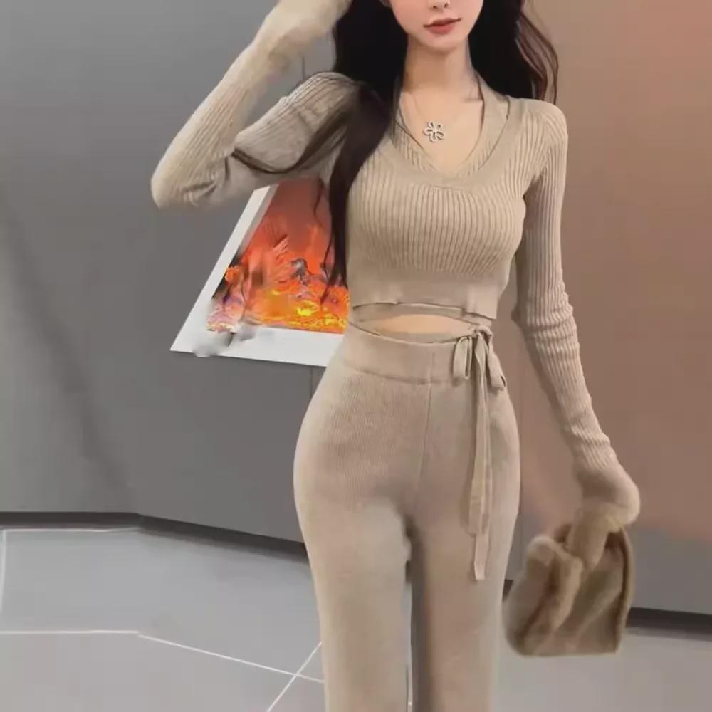 Oatmeal Latte Knit Slim Fit Two-piece Set: Autumn/Winter Trendy Outfit for Women