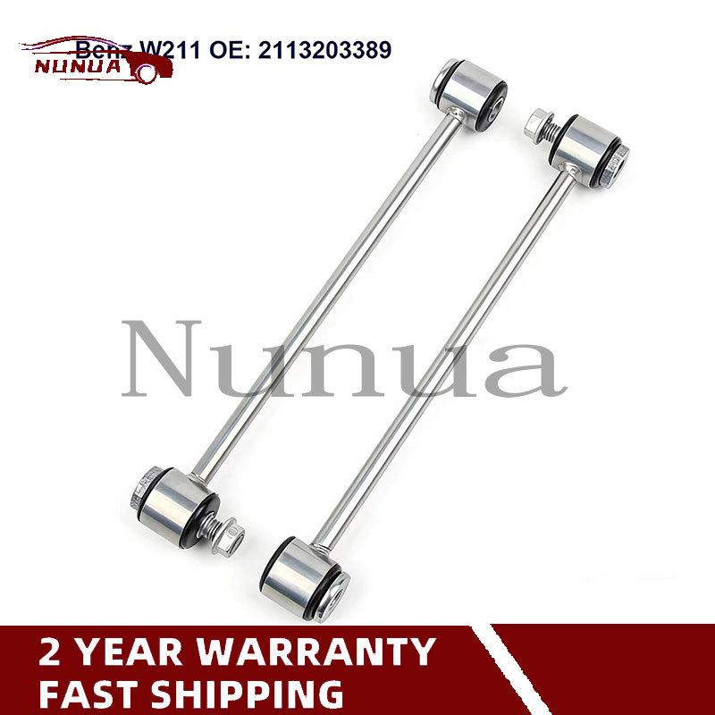 Pair Rear Axle Sway Bar End Stabilizer Link Ball Joint For Mercedes Benz E Class W211 S211 CLS C219 SL R230