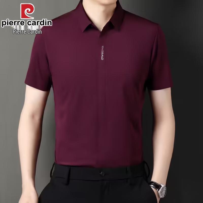 Pierre Cardin Men s Ice Silk Short Sleeve Anti-Wrinkle Shirt XXXL вино красного